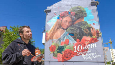 Photo of «¡Juntos venceremos!»: Putin felicita a la República Popular de Donetsk por su 10.º aniversario