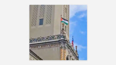 Photo of Quitan la bandera de EE.UU. e izan la de Palestina en universidad de Puerto Rico (VIDEO)