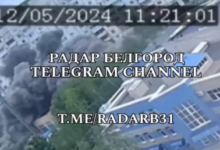 Photo of VIDEO: Momento exacto del derrumbe parcial de un edificio residencial en Bélgorod