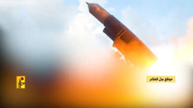 Photo of Hezbolá lanza un nuevo misil pesado contra las tropas israelíes