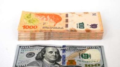 Photo of El dólar ‘blue’ en Argentina anota su mayor suba en cuatro meses