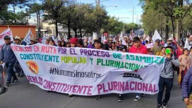 Photo of Campesinos e indígenas protestan en Guatemala